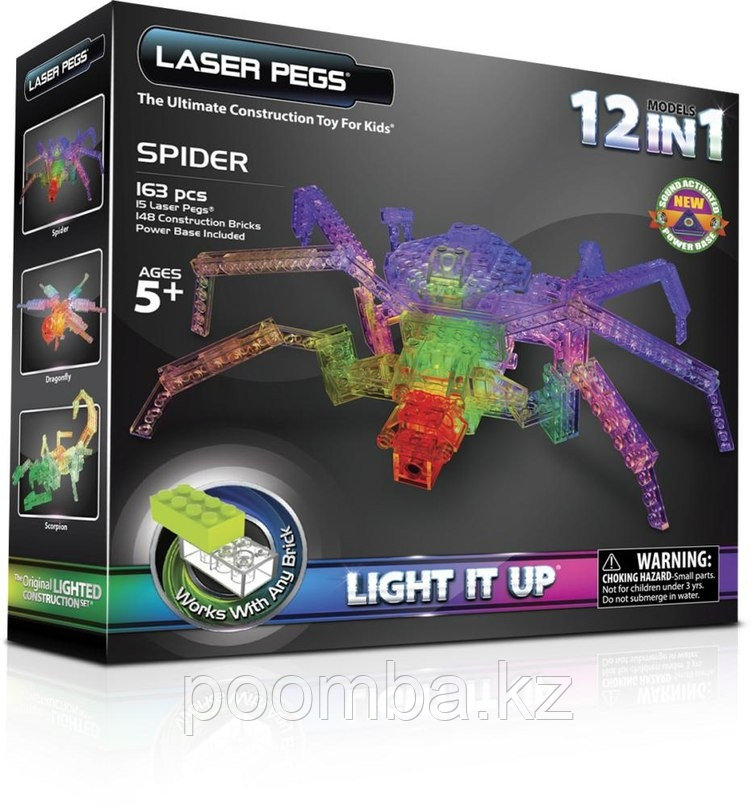 Конструктор Laser Pegs Паук, 12 в 1
