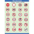 Юбка видеосында блят