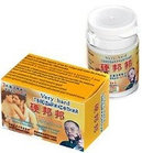 Very hard таблетки для усиления потенции 10 шт