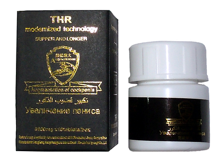 Желіде жыланмен жыныстық қатынас