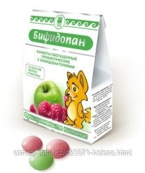 Бифидопан