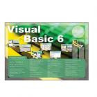 Плакат "Visual Basic" (ф.А1, 7 шт., на каз.яз., лам., глянц.)                                            