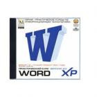 Программа обучающая на CD "1С:Мир компью.TeachPro MS Word 2002"