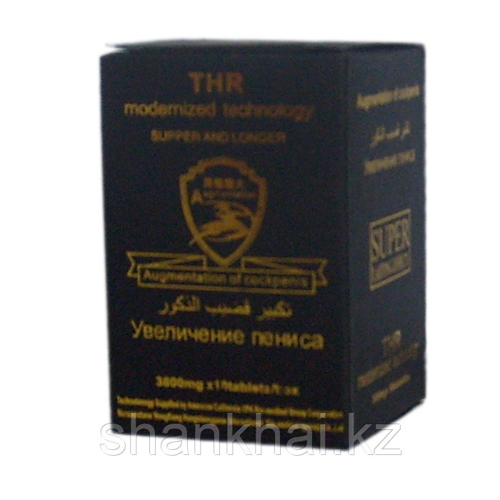 мазь для увеличения полового члена. увеличение полового члена. таблетки для увеличения половового. средство для увеличения половового органа у мужчин. Gigamax мужской крем.