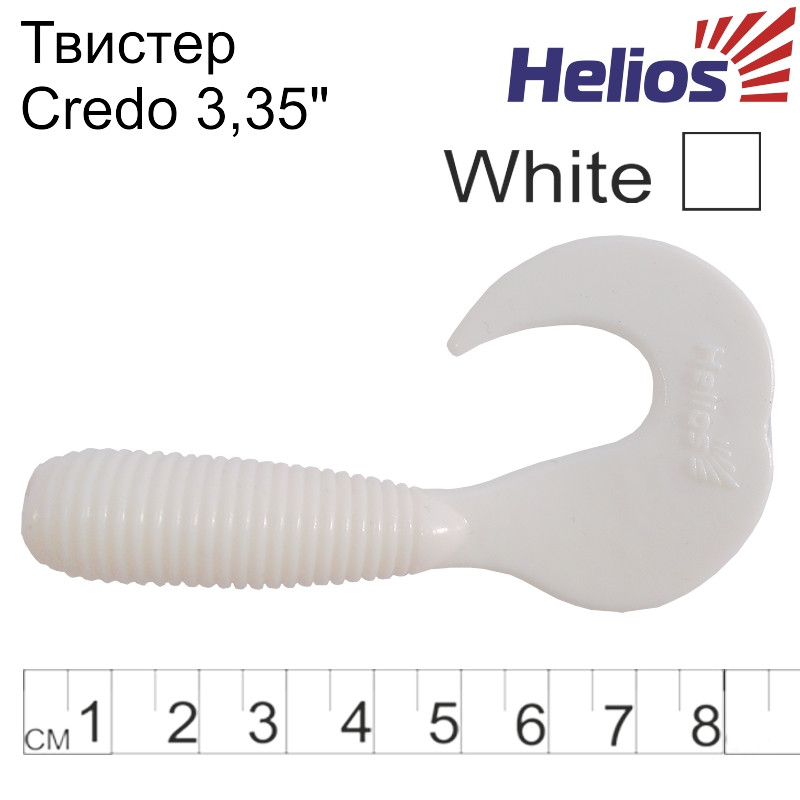 Твистер Helios Credo 3,35"/8,5 см - фото 1 - id-p22467338