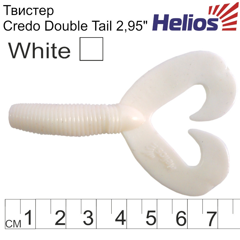 Твистер Helios Credo Double Tail 2,95"/7,5 см - фото 1 - id-p22467514