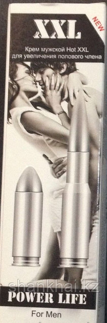 БДСМ порно онлайн мастурбация