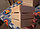 Деревянные ящики декоративные для подарков 90 мм на 90 мм, фото 3