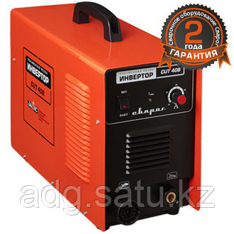 CUT-40B (R34) 20-40А
