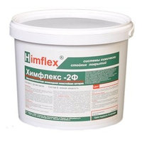 Himflex 2Ф затирка для швов химстойкая
