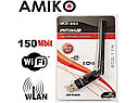 USB Wi-Fi адаптер Amiko WLN-860, фото 3