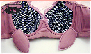 Турмалиновый магнитный бюстгальтер от мастопатии
