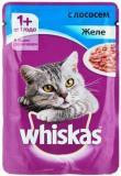 Whiskas желе с лососем Вискас пауч для кошек, 85г.
