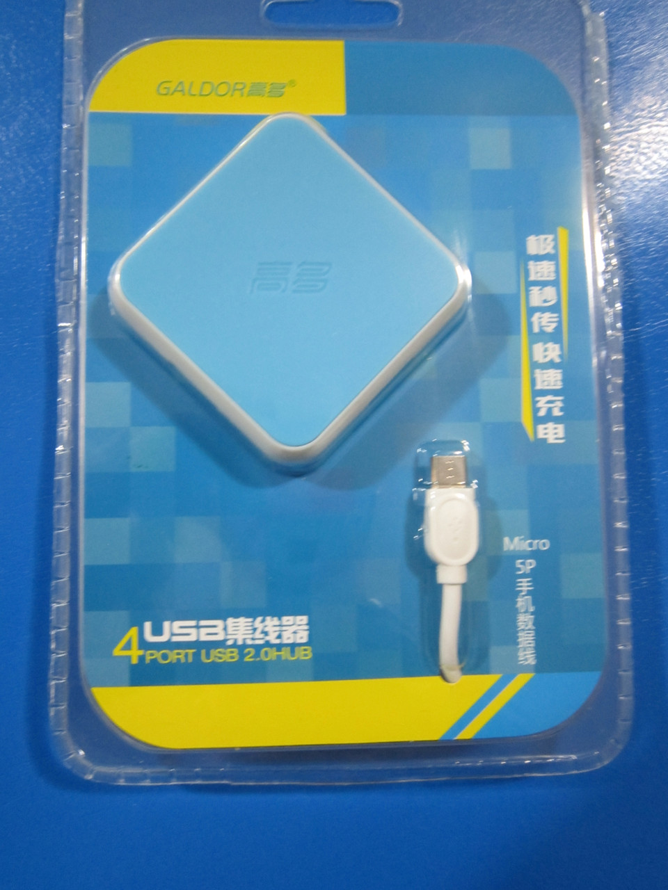 USB HUB  "Galdor" 4 port, UH 808, (480 Mbps, USB 2.0, 1m), Алматы