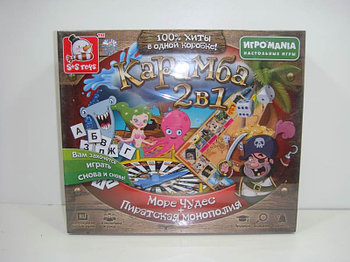 Карамба 2 в 1