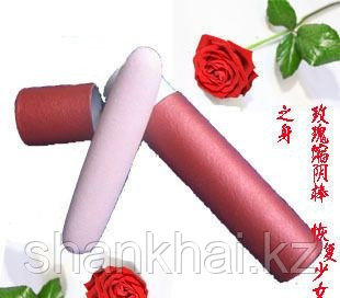 Мысықтар секс журналы