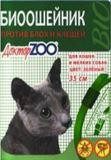 ДОКТОР ZOO БИОошейник ЗЕЛЕНЫЙ для КОШЕК и мелких СОБАК от блох/клещей 35см