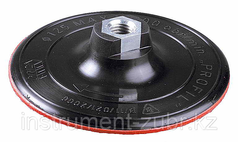 Тарелка опорная ЗУБР "МАСТЕР" пластиковая для УШМ под круг на липучке, d 125 мм, М14, фото 2
