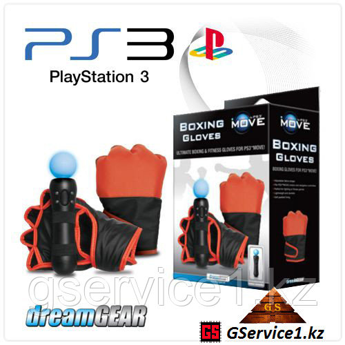 Boxing Gloves for PS3 Move