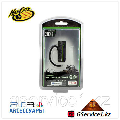 Call Of Duty: Modern Warfare 2 Bluetooth Headset for PS3