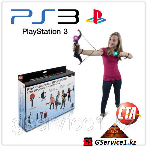 Professional Sports Kit For Sport Champions For PlayStation Move