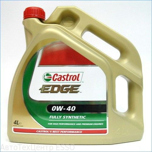Моторное масло CASTROL EDGE 0W40 SM/CF 4L - фото 1 - id-p22543990