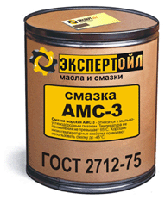 Смазка АМС-3