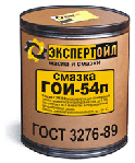 Смазка ГОИ-54п