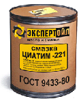 Смазка Циатим-221