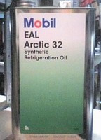 Mobil EAL arctic 32 (R134A, R404) - фото 1 - id-p1158138