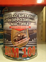 Мастика БКМ-100