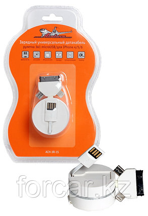 Зарядный универсальный датакабель рулетка 3 в 1 microUSB/для IPhone 4/5/6, фото 2