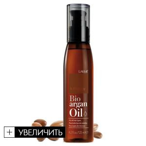 Bio Argan Oil масло - фото 1 - id-p22573017