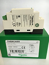 Модуль с гальванической развязкой Modbus, фото 3