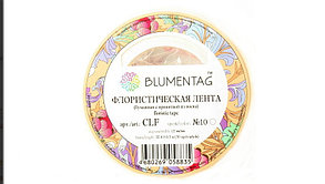"Blumentag" Флористическая лента 12мм цвет №10