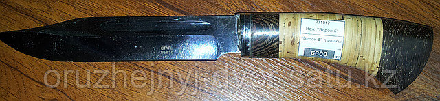 Нож "Верон-5"