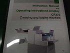 FoldMaster Touchline CF375 б/у 2011г - биговально-фальцевальная машина от Multigraf, фото 2