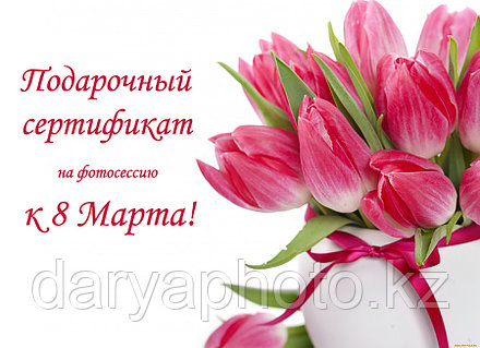 Қазандағы эскорттармен эротикалық массаж