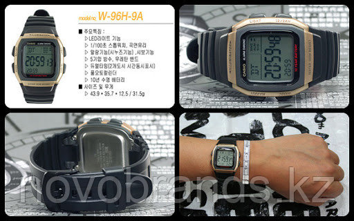 Спортивные наручные часы Casio W-96H-9A - фото 2 - id-p23129223
