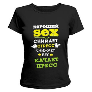 Толық ақ түсті фотосуреттер Толық ақ түсті фотосуреттер