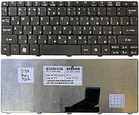 Клавиатура для ноутбука ACER Aspire One D260 D260 Клавиатура для ноутбука ACER Aspire One D260