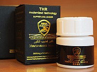 Средство для увеличения пениса (10 капсул)