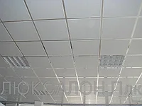 Монтаж кассетного подвесного потолка Армстронг