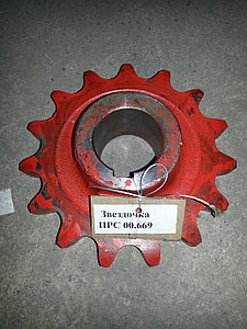 Звездочка ПРС