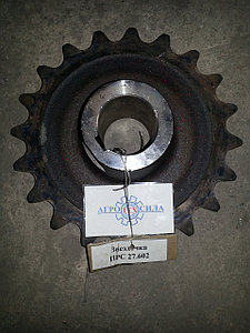 Звездочка ПРС