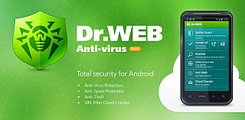 Вирусы в андроид. Dr.Web. Антивирус или перепрошивка. Выбирайте.