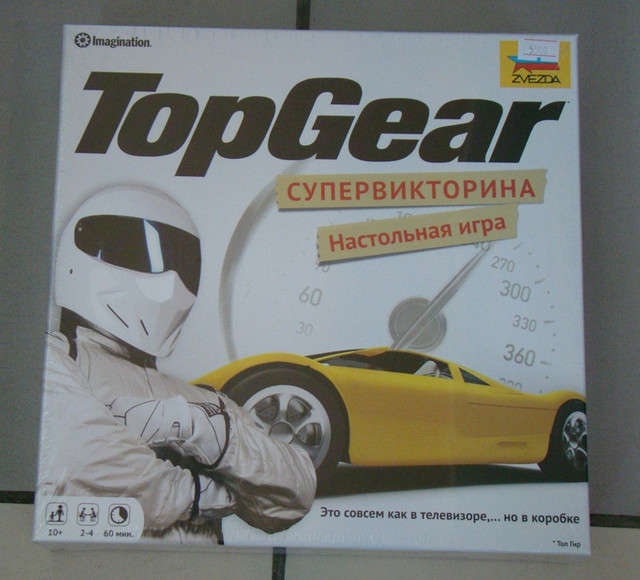 Настольная игра TopGear