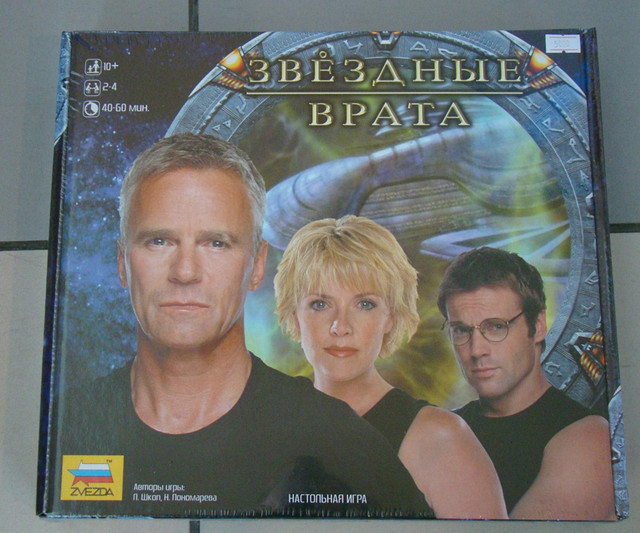 Настольная игра Звездные врата