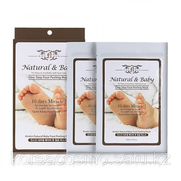 Пилинг для стоп Anskin Natural Baby Foot Peeling Mask