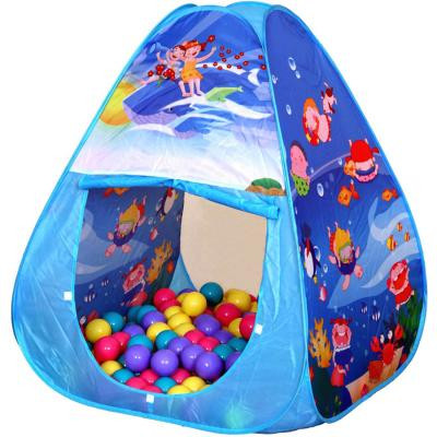 Детский игровой домик  Океан + 100 шаров